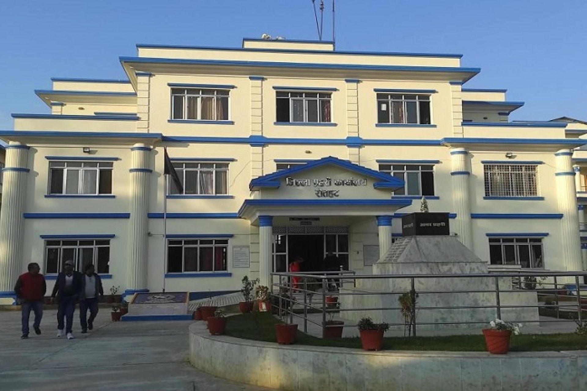 अपराध नियन्त्रण र राजस्व संकलनमा रौतहट प्रहरीको सफलताः एक महिनामा ७७ मुद्दा दर्ता, ४१ फरार पक्राउ
